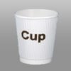 Hot And Cold Wrapped Cups