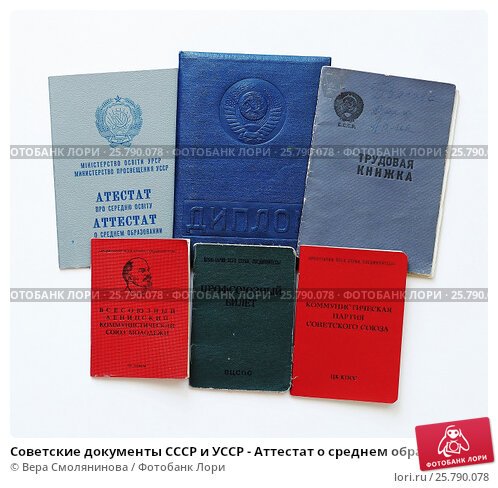 Купить диплом медика Все, что вам нужно знать Купить диплом медика Все, что вам нужно знать