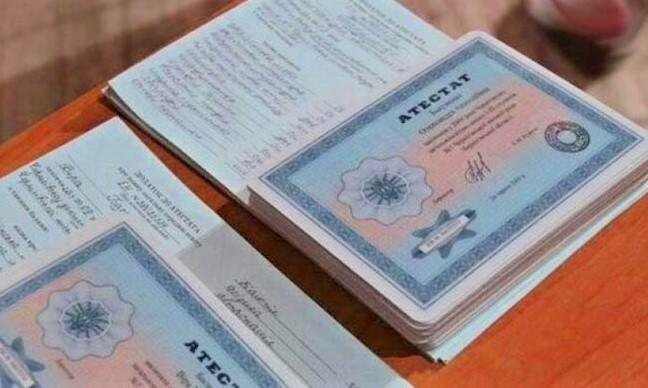 Как и где купить государственный диплом