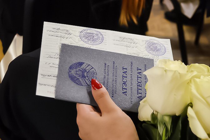 Купить диплом ЛГУ им. Пушкина удобное решение для вашего будущего