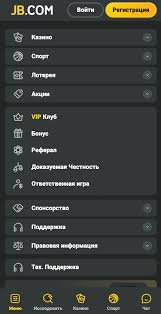 Exploring the JB Casino Platform in Pakistan A New Era of Online Gaming -267399309