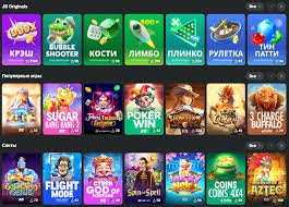 Explore Excitement with JB Casino App